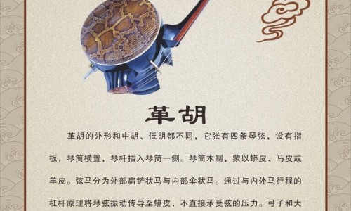 玄参和其他中药成分能一起用吗-玄参不与什么中药合用网- 玄参配伍禁忌中药知识,分享玄参不能与什么药同用